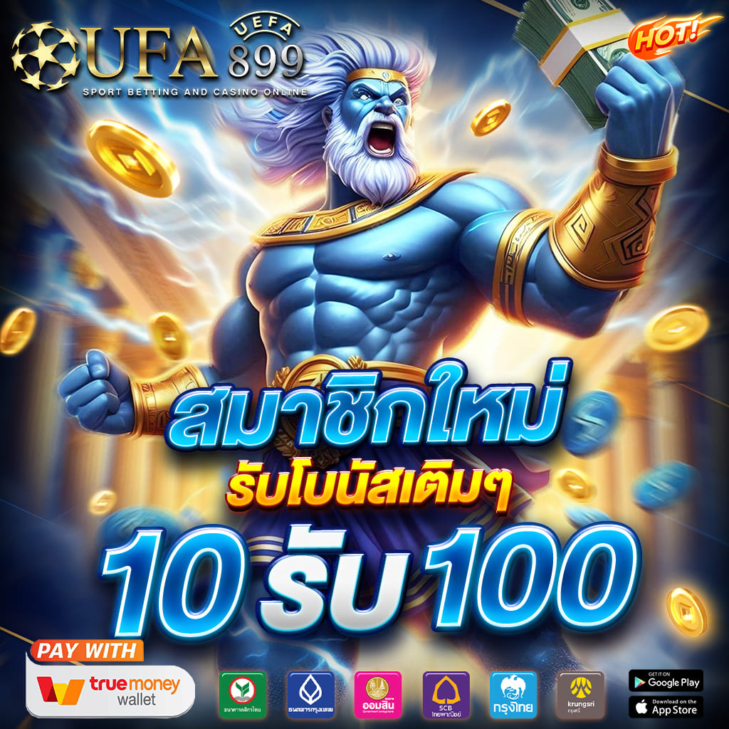 แนะนำ 5 เว็บไซต์ galaxy auto สำหรับ ทดลอง เล่น สล็อต มี เกมส์สล็อตออนไลน์ ครบ ทุก เกมส์ ทดลอง เล่น ได้ ไม่ อั้น แจก
